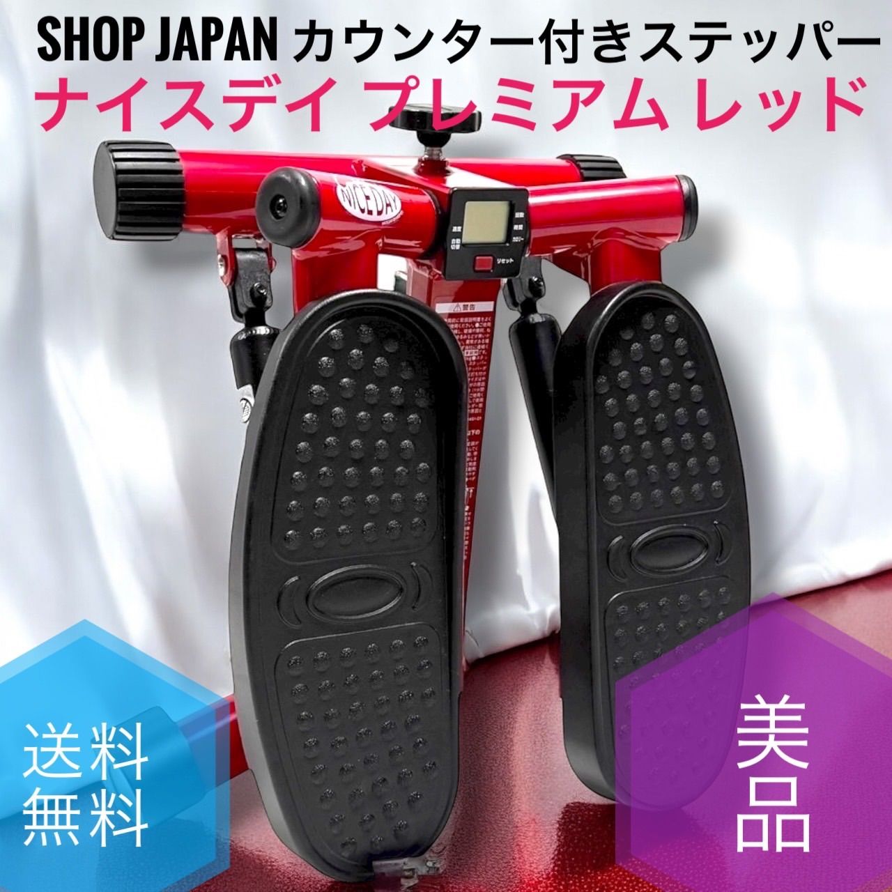 最新脂肪冷却＋電磁パルスマシン、クライオ、美品、痩身+360脂肪