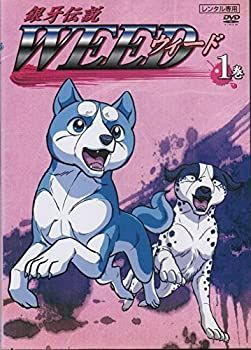 セール中 銀牙伝説 WEED [レンタル落ち] (全13巻セット) [DVD