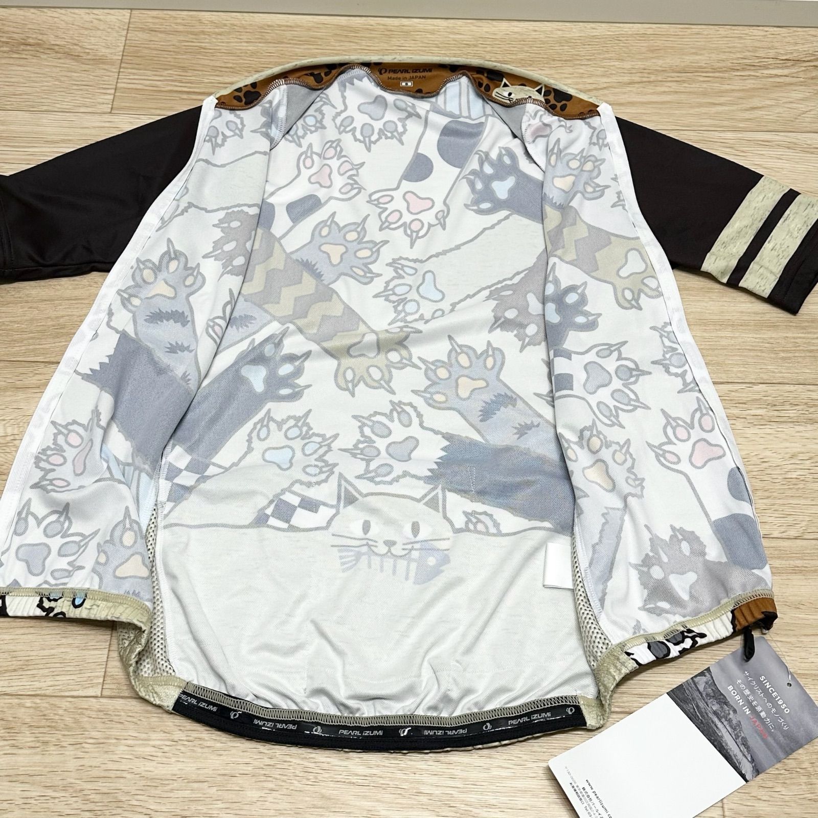 古着】【タグ付き】限定商品 パールイズミ PEARL IZUMI サイクル
