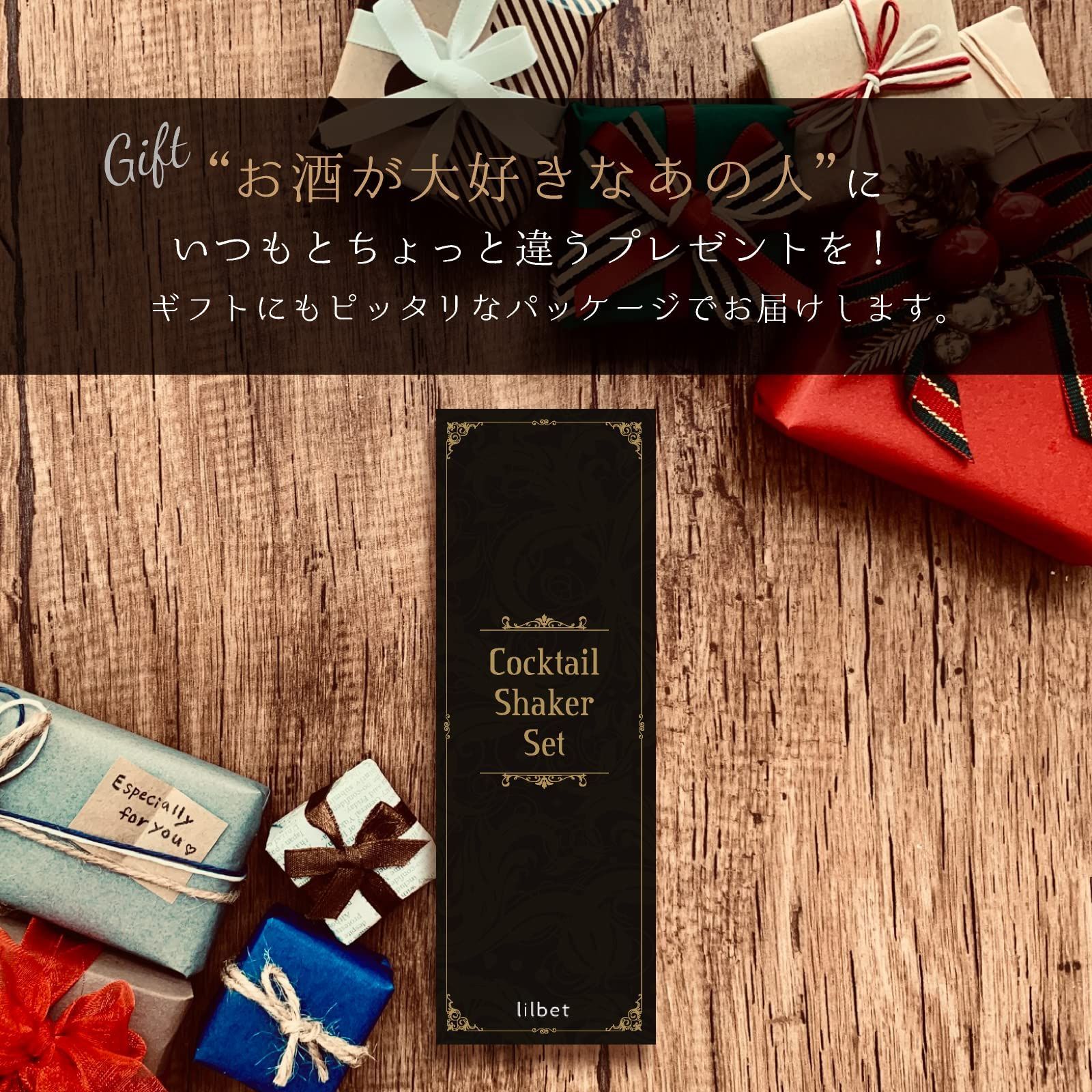 レシピカード プレゼント