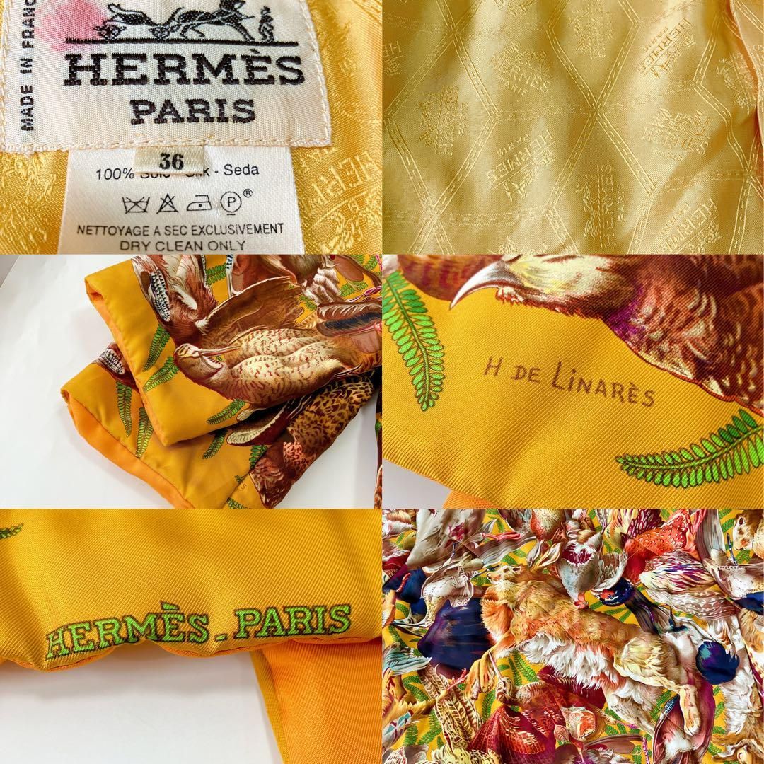 狩猟柄 エルメス