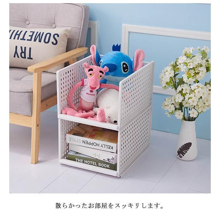 収納ケース 収納