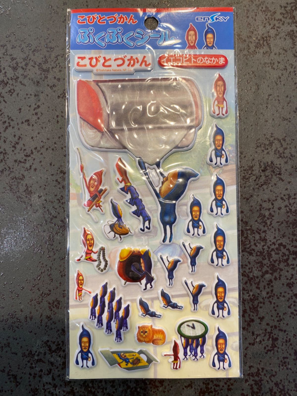 OneMall provides Mercari products: ぷくぷくシール ぷっくりシール 