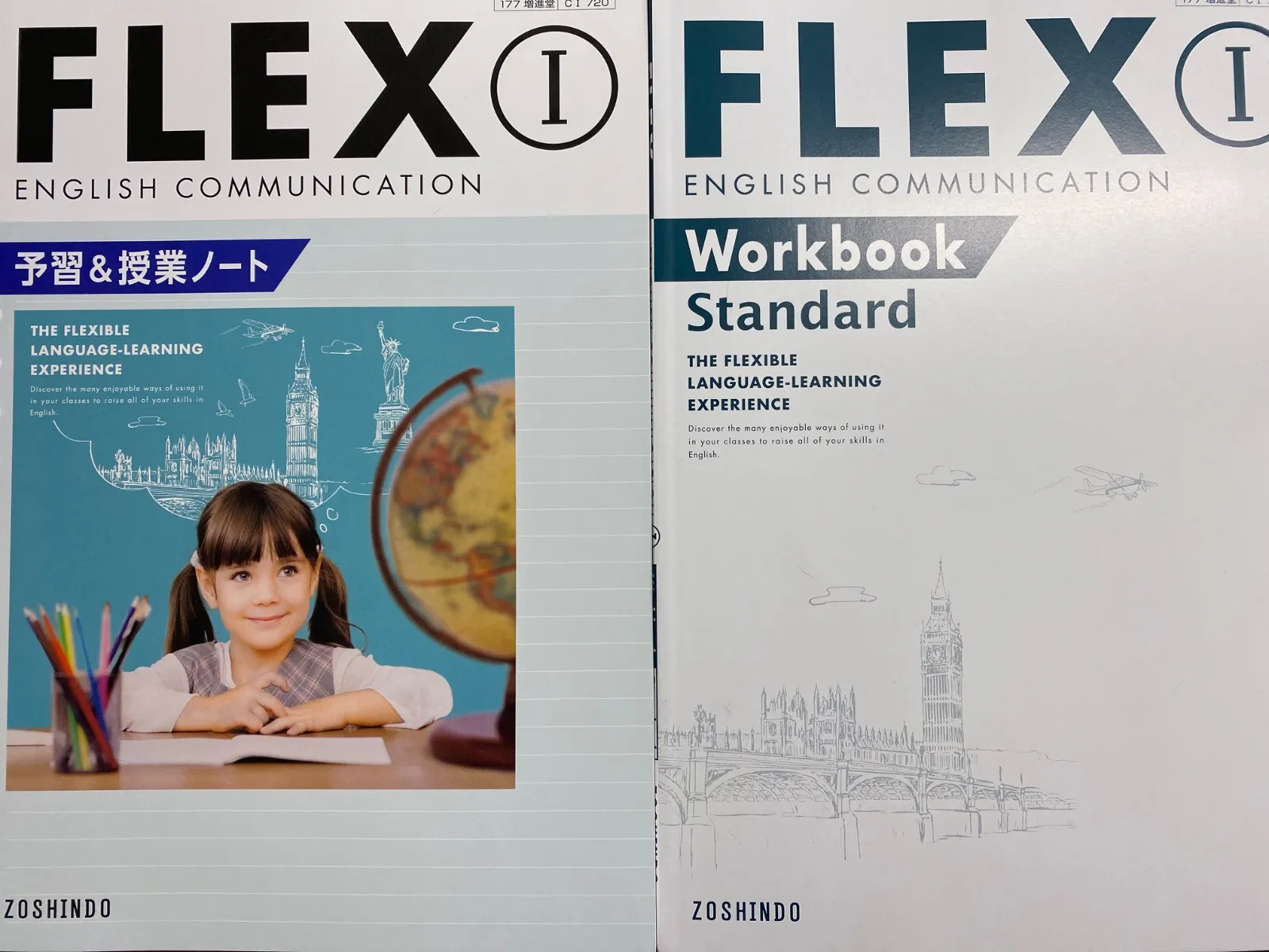2026年最新】FLEX ENGLISH COMMUNICATION I の人気アイテム - メルカリ