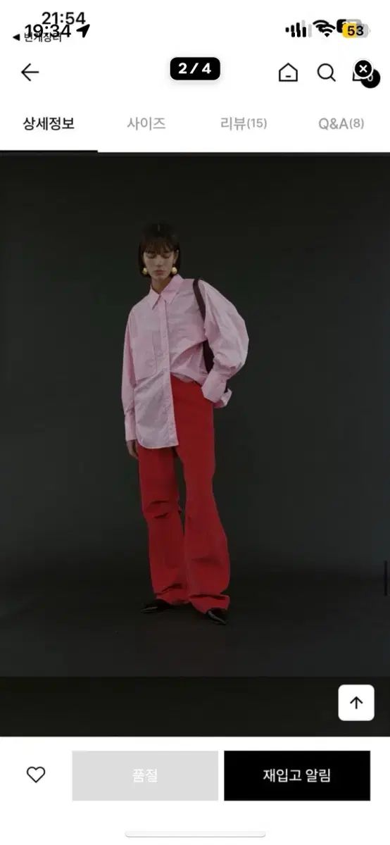 Ethos レッド コーデュロイ パンツ