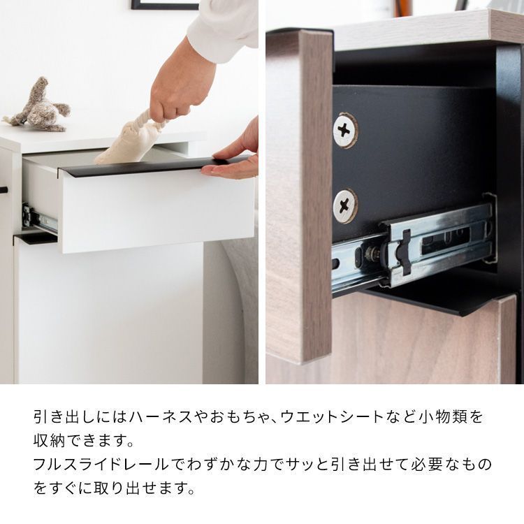 扉付き ペット用品