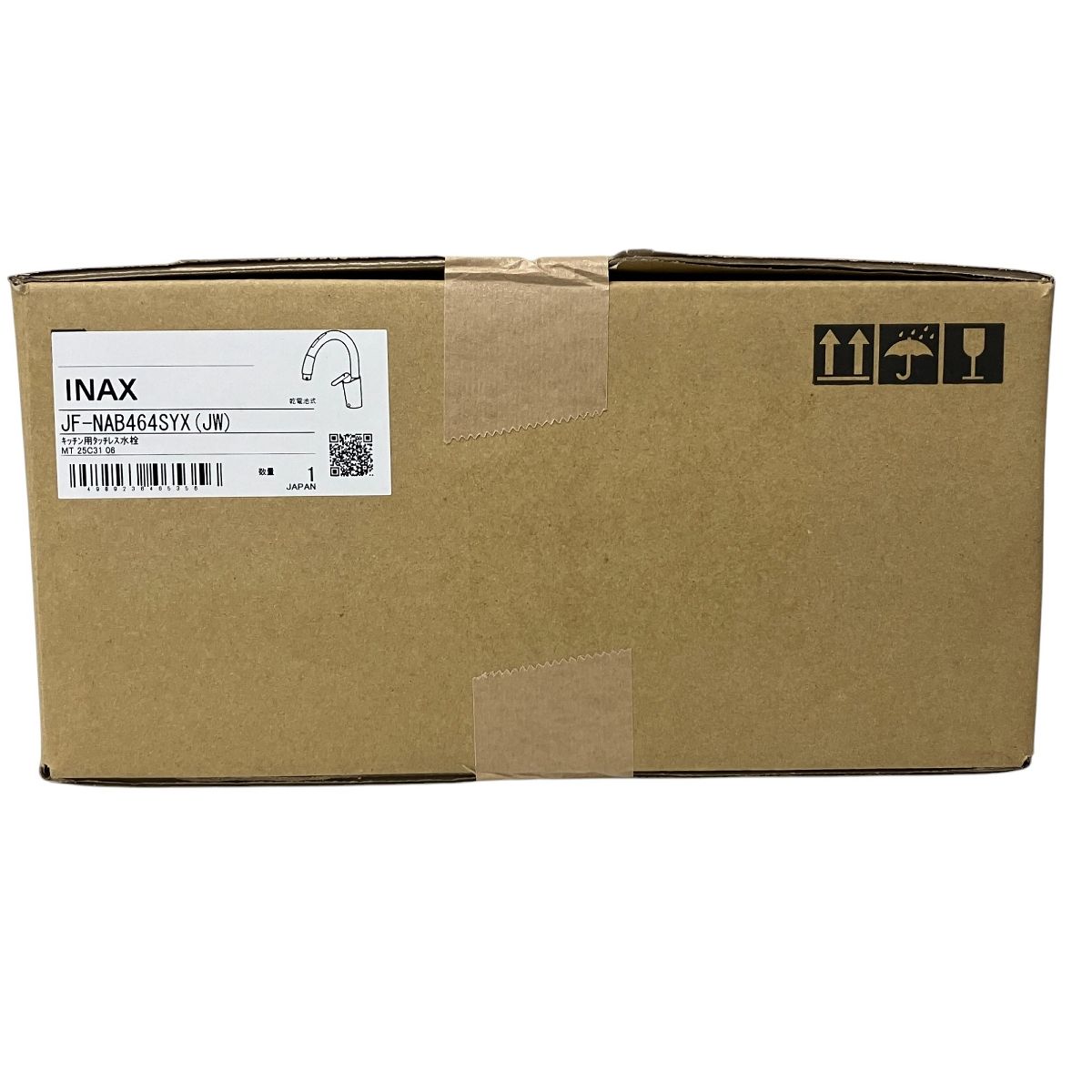 LIXIL