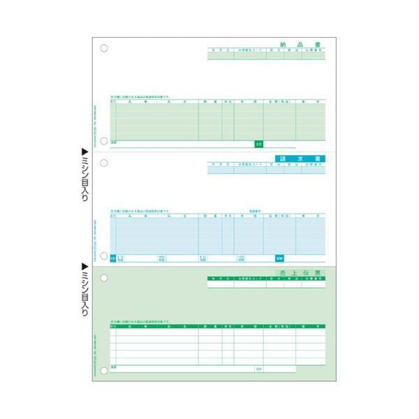 未使用級】tac:tac 羽織り ミリタリー 4WAY 本物 ロングコート ストール