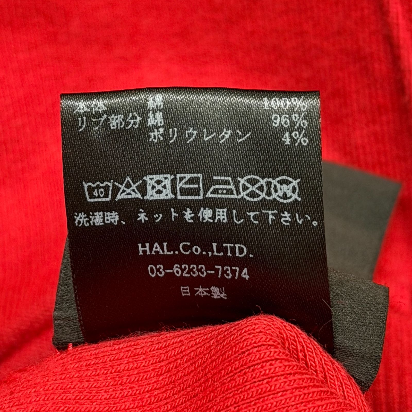 CVTVLIST 21AWバンダナ柄 フーディー カタリスト cvtvlist CTLS