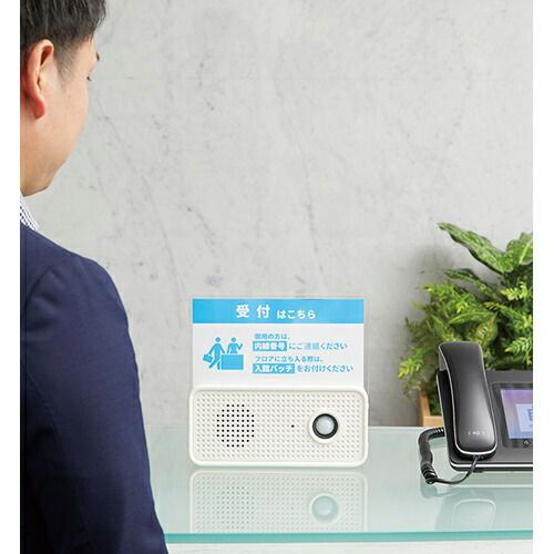 キングジム お知らせボイス 白 白 GV10ｼﾛ