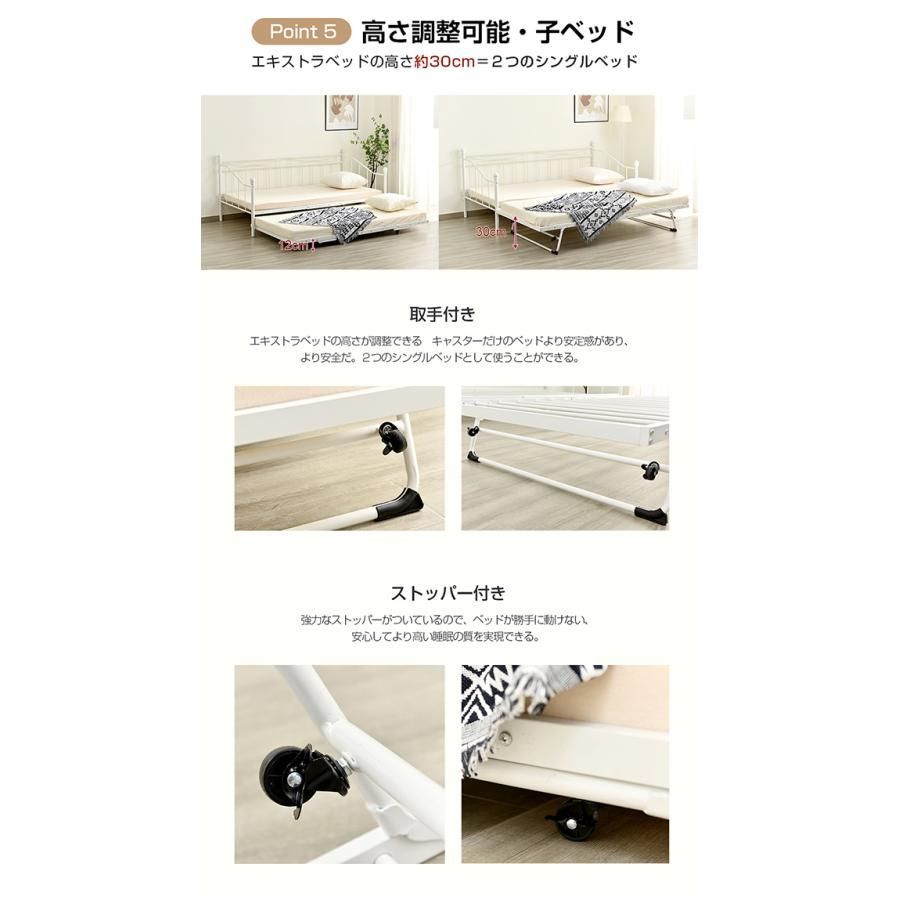 二段ベッド パイプベッド