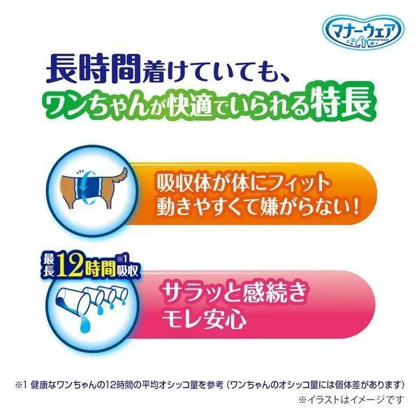 各８袋 北海道|沖縄|離島へは発送不可