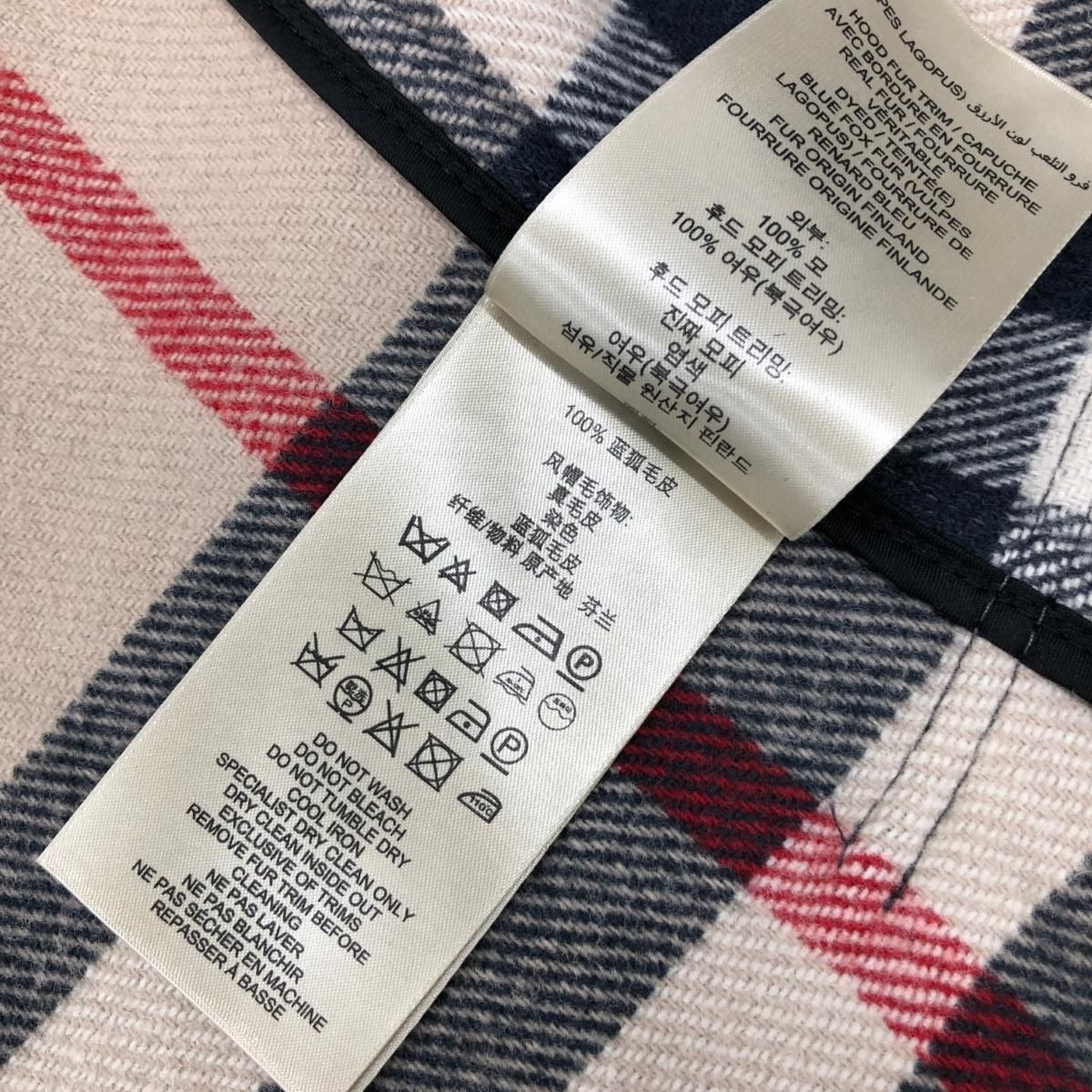 BURBERRY BRIT バーバリーブリット　ダッフルコートグレー　Ｍ 美品 Burberry Brit バーバリーブリット ダッフルコート サイズUK6