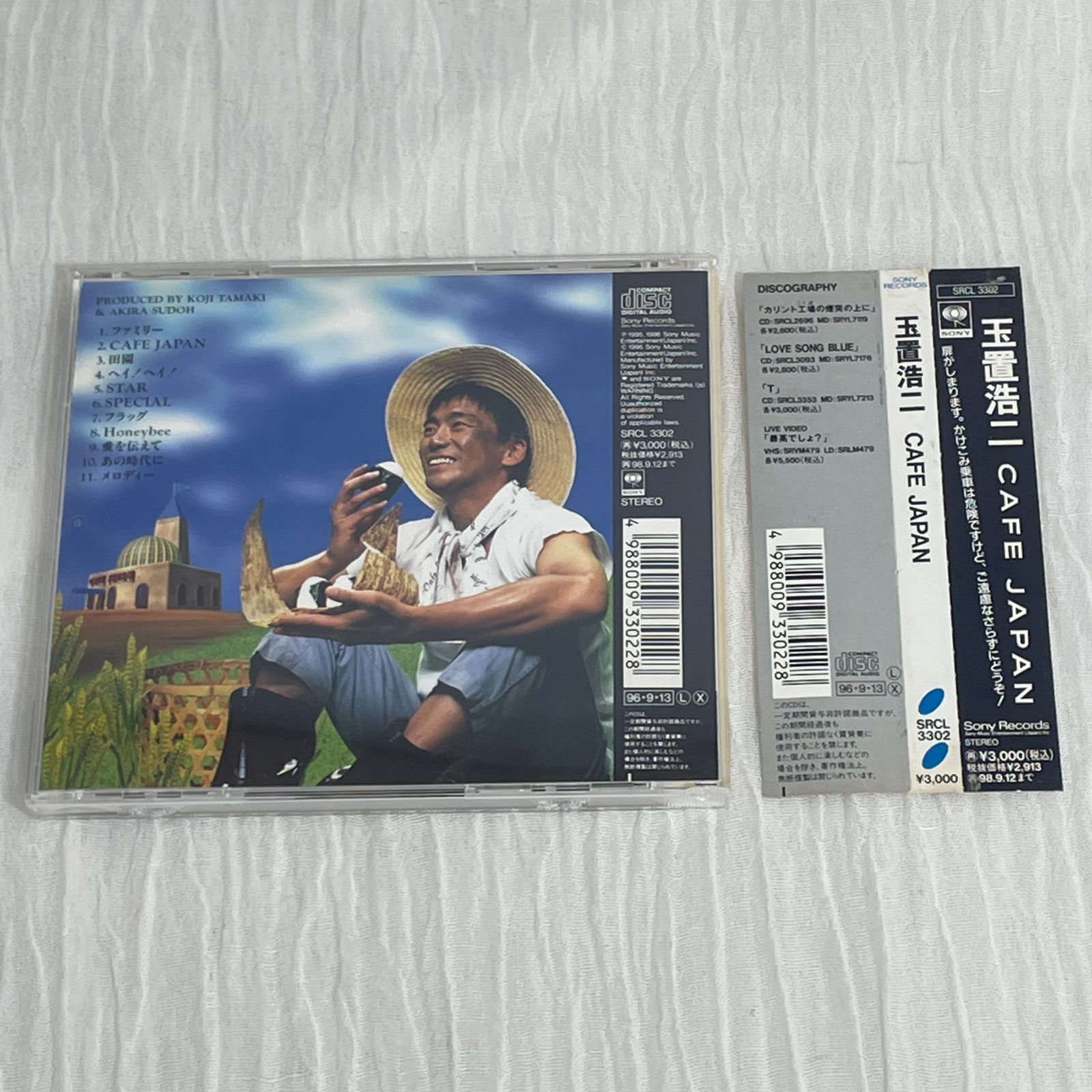 玉置浩二｜CAFE JAPAN（中古CD） - メルカリ