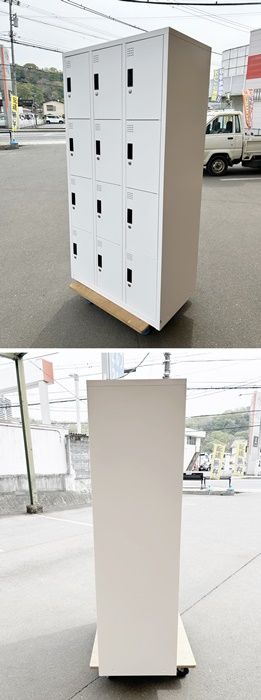 12人用ロッカー 鍵付き