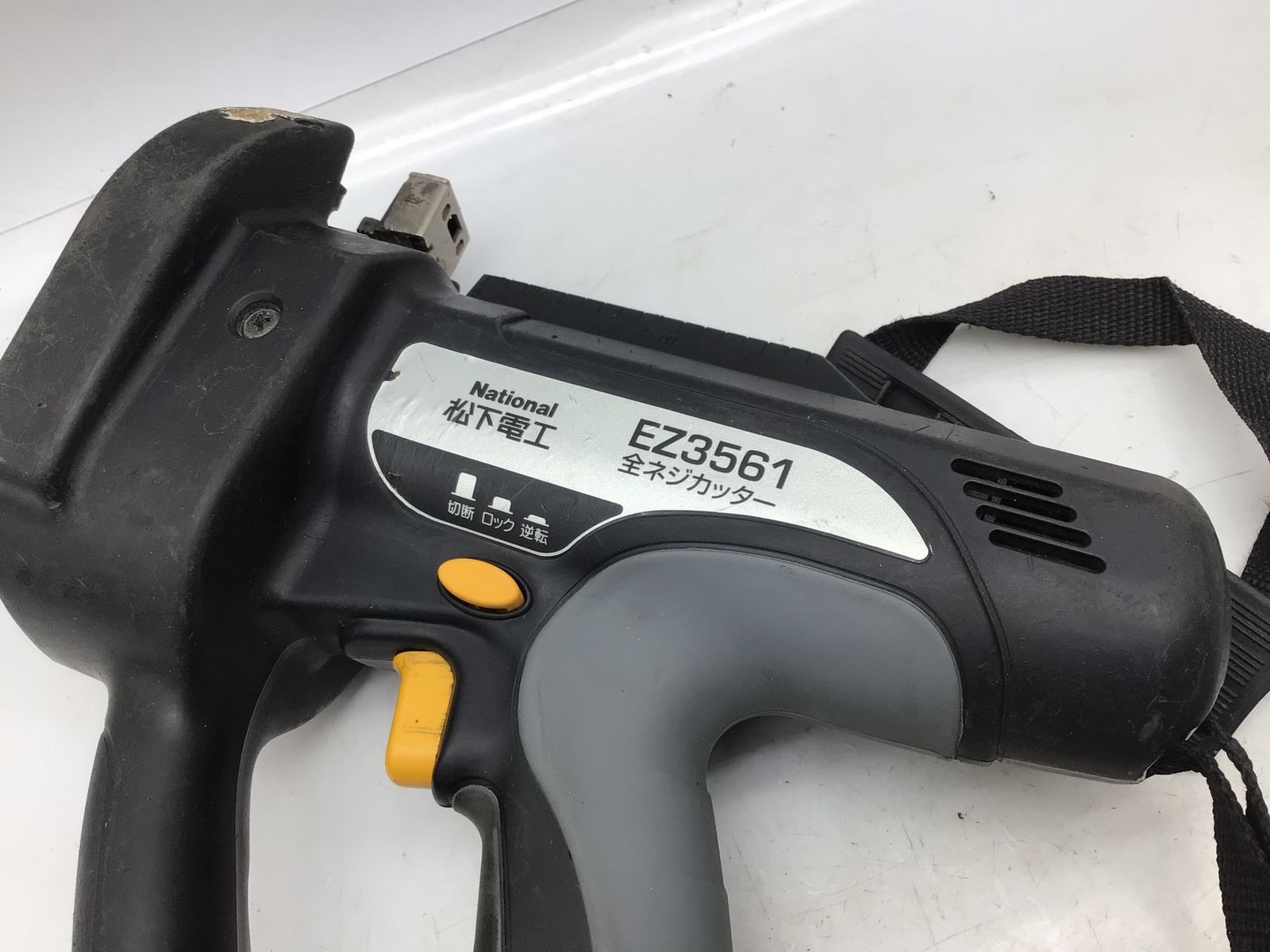 National EZ3561 バッテリー工具同梱不可】National/ナショナル（松下 