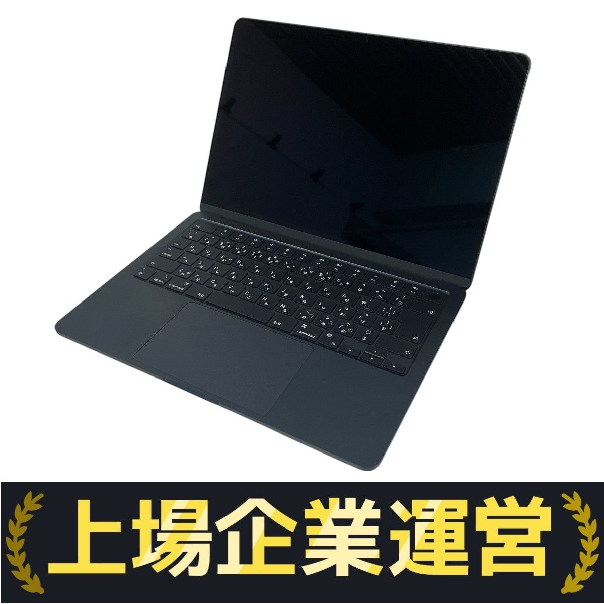 充放電回数18回】 Apple MacBook Air M2 2022 CTO ノート