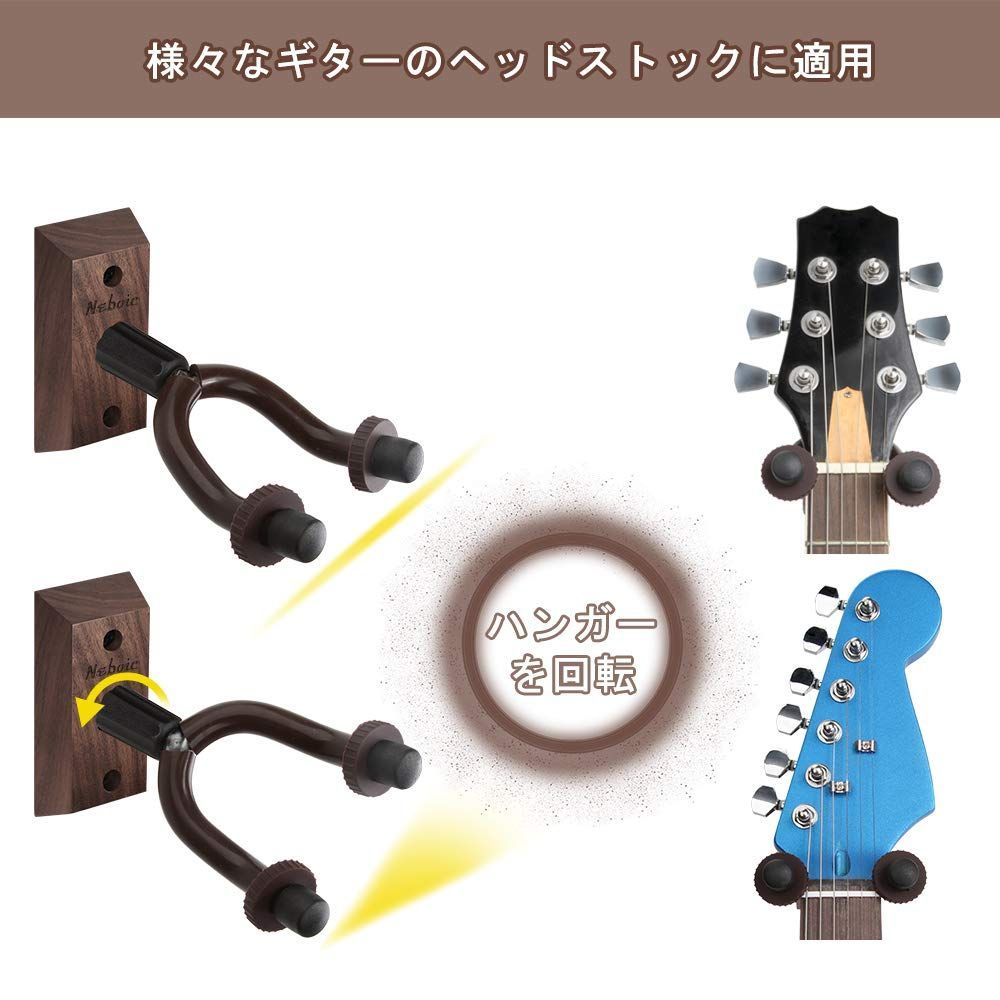 アコースティックエレクトリックベースウクレレ用ギターアクセサリー ギターホルダー