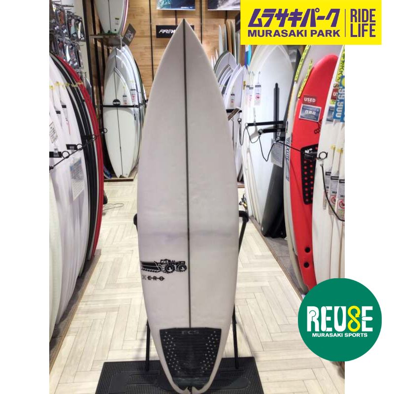 サーフィン・ボディボード JS XERO 5'8 Sub Xero – JS Industries USA