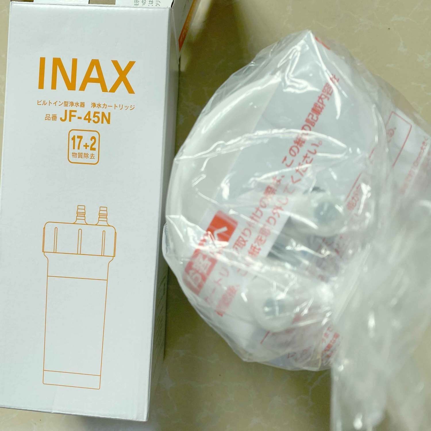 【新品未使用品ビルトイン型浄水器 浄水カートリッジ INAX JF-45N 新品未開封INAX ビルトイン型浄水器 浄水カートリッジ JF-45N