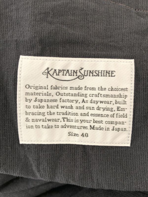 Kaptain Sunshine キャプテンサンシャイン 21SS Riviera Jacket ダブル