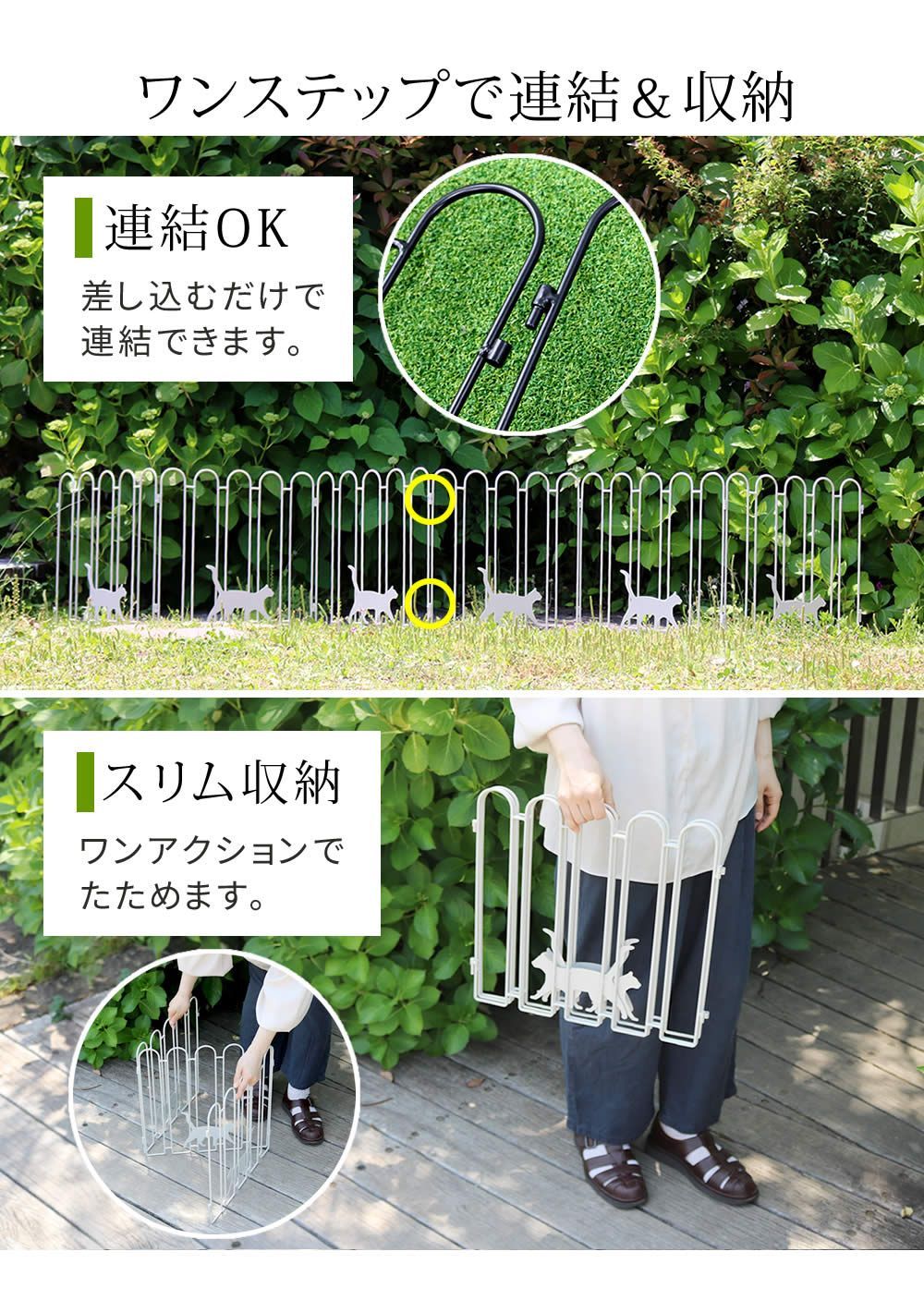 ブラックホワイト NK120-2P