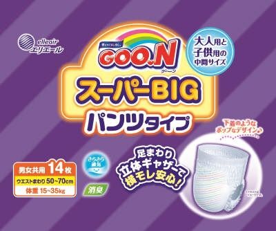 まとめ買い-6点セット グ～ン スーパーBIG パンツタイプ 大王製紙 オムツ