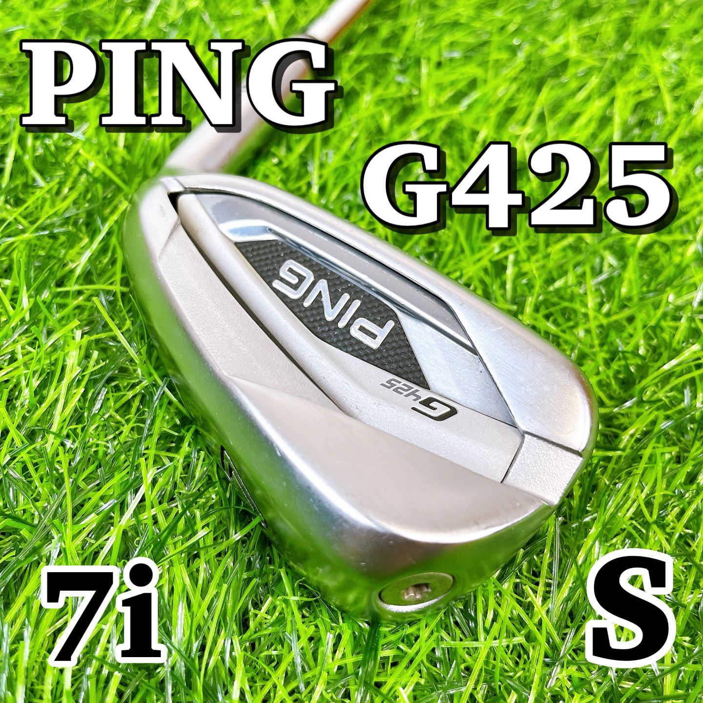 美品】 PING G425 ピン 7番 アイアン 単品 S キャビティ 右利き用 メンズ 男性 7i 7# - メルカリ