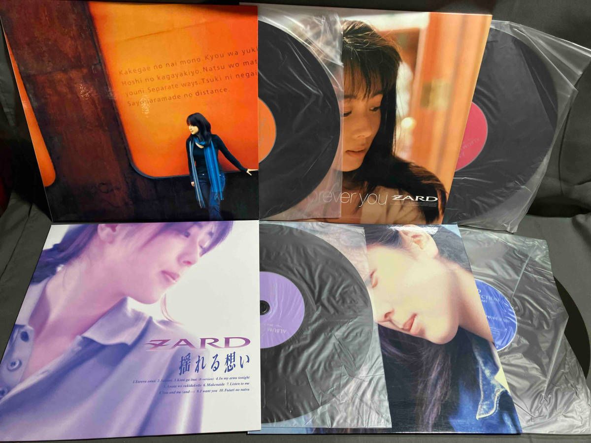 ZARD CD ZARD ALBUM COLLECTION~20th ANNIVERSARY~