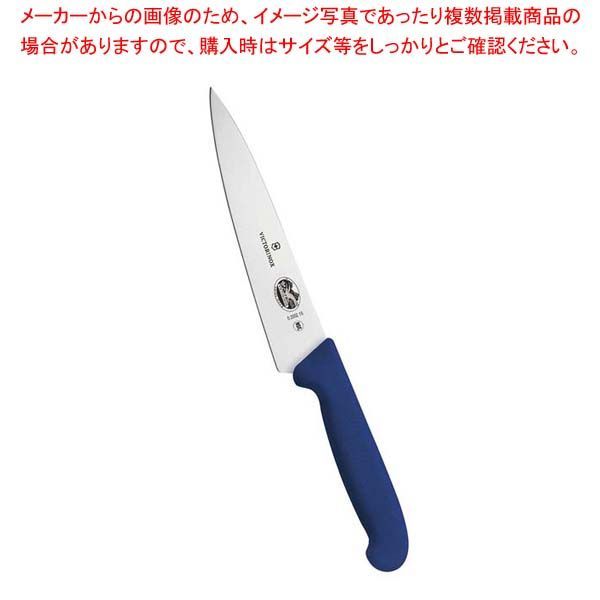 植木鋏 安来鋼 青鋼 3.5寸刃 約240mm 植木鋏 安来鋼 青 植木鋏 安来鋼