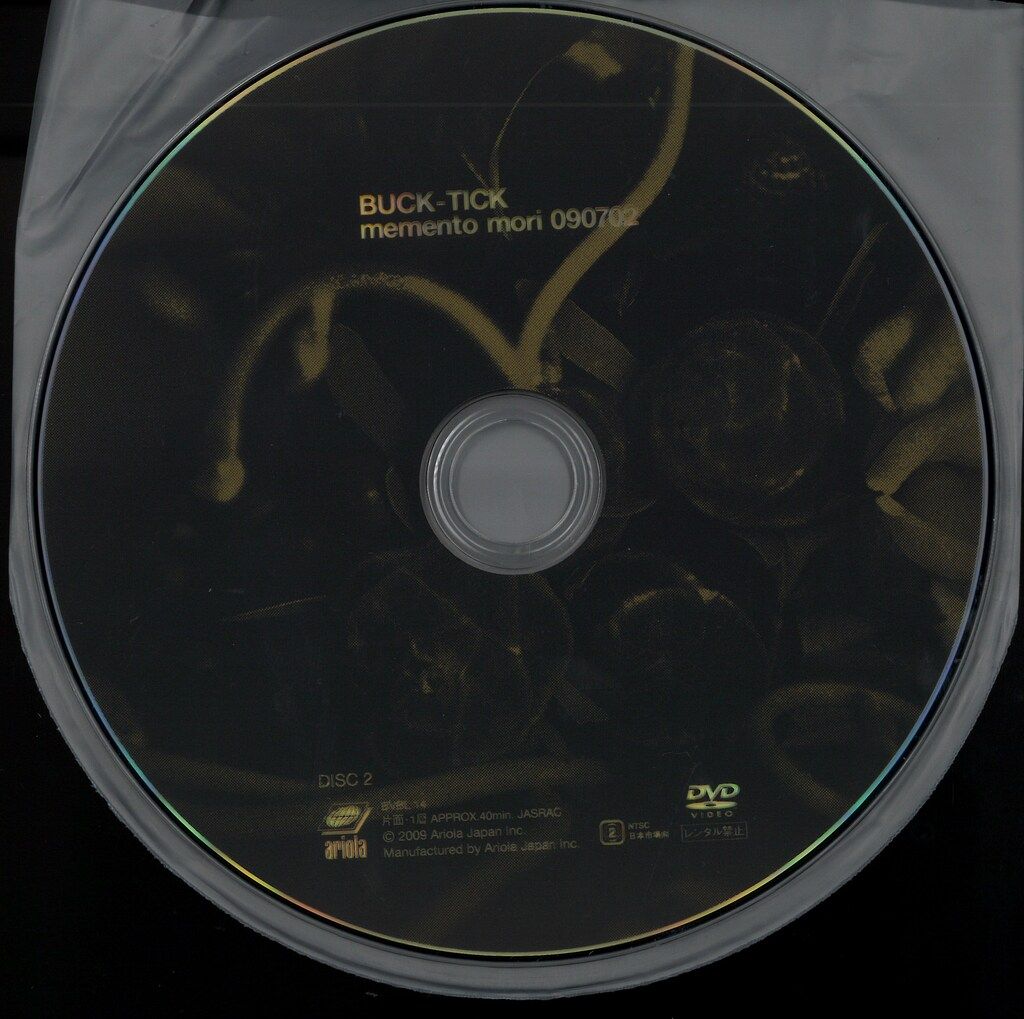BUCK-TICK 初回生産限定盤(2DVD) memento mori 090702 - メルカリ