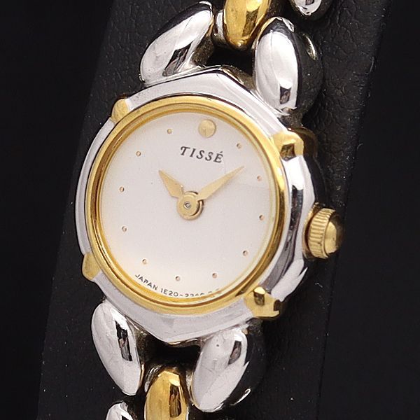 正規品 超希少 中古 美品 ユベントス 01/02 トレゼゲ Lサイズ 正規品 超希少 中古 美品 ユベントス 01/02 トレゼゲ Lサイズ