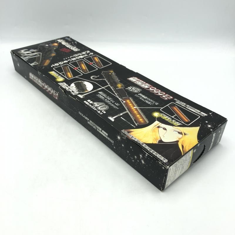 中古】タイトー 光る劇場版999号 スーパーメカニクス 銀河鉄道