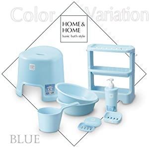 リス　お風呂4点セットH＆H　手桶、石鹸箱、フロイス20ｃｍ、湯桶　ブルー