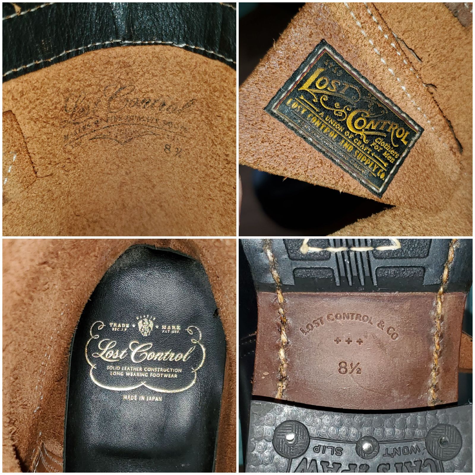 LOST CONTROL スカジャン ブラック サイズ3 LOST CONTROL ロストコントロール 袖レザー デニムジャケット