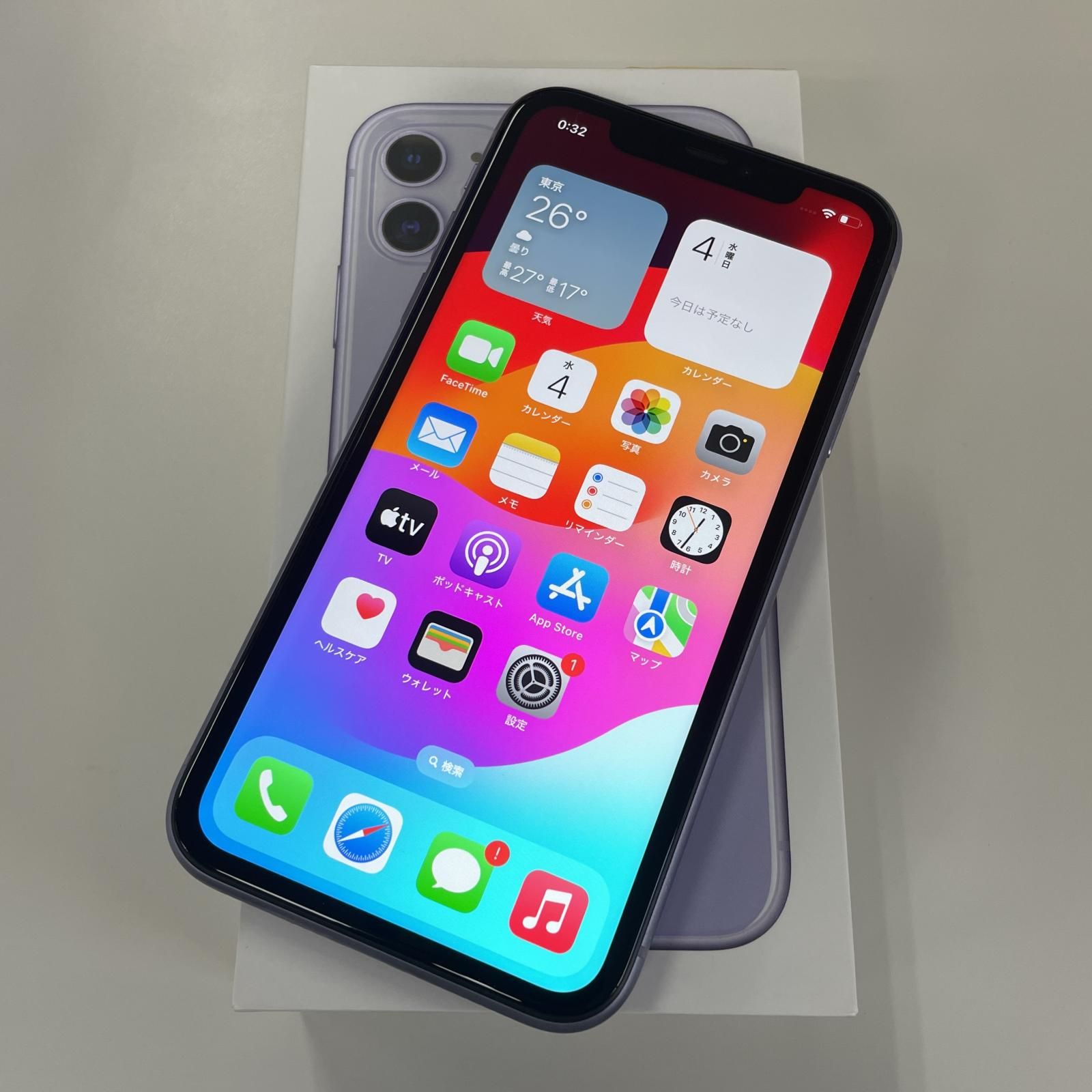 softbank iPhone 11 64GB パープル