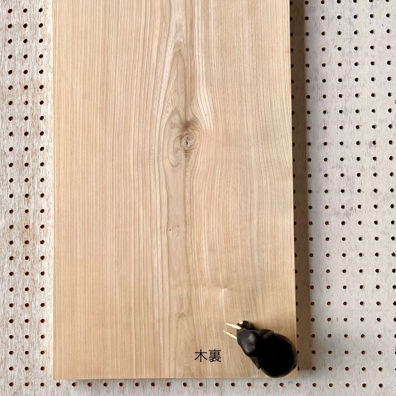 栓 セン SNM-02】845×360×32 mm 一枚板 銘木 木材 端材 DIY 天然木