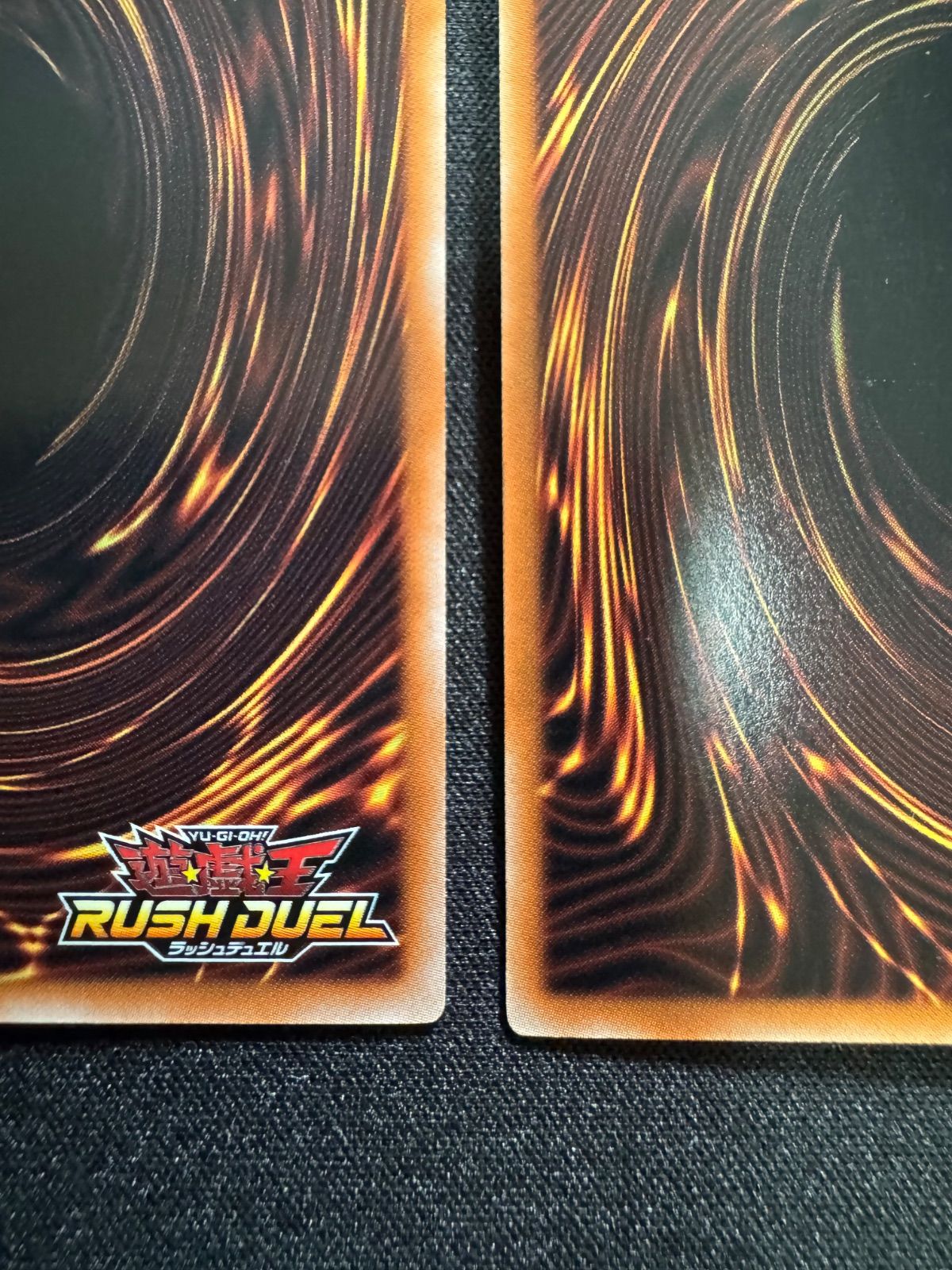 ミラクルフュージョン