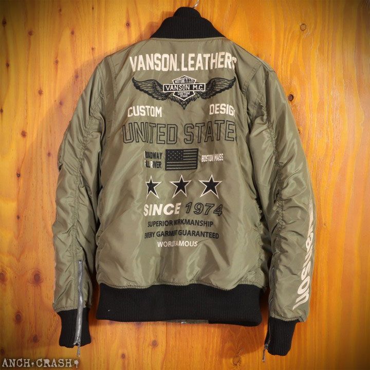 VANSON バンソン MA-1 ジャケット NVJK-2402 セージグリーン