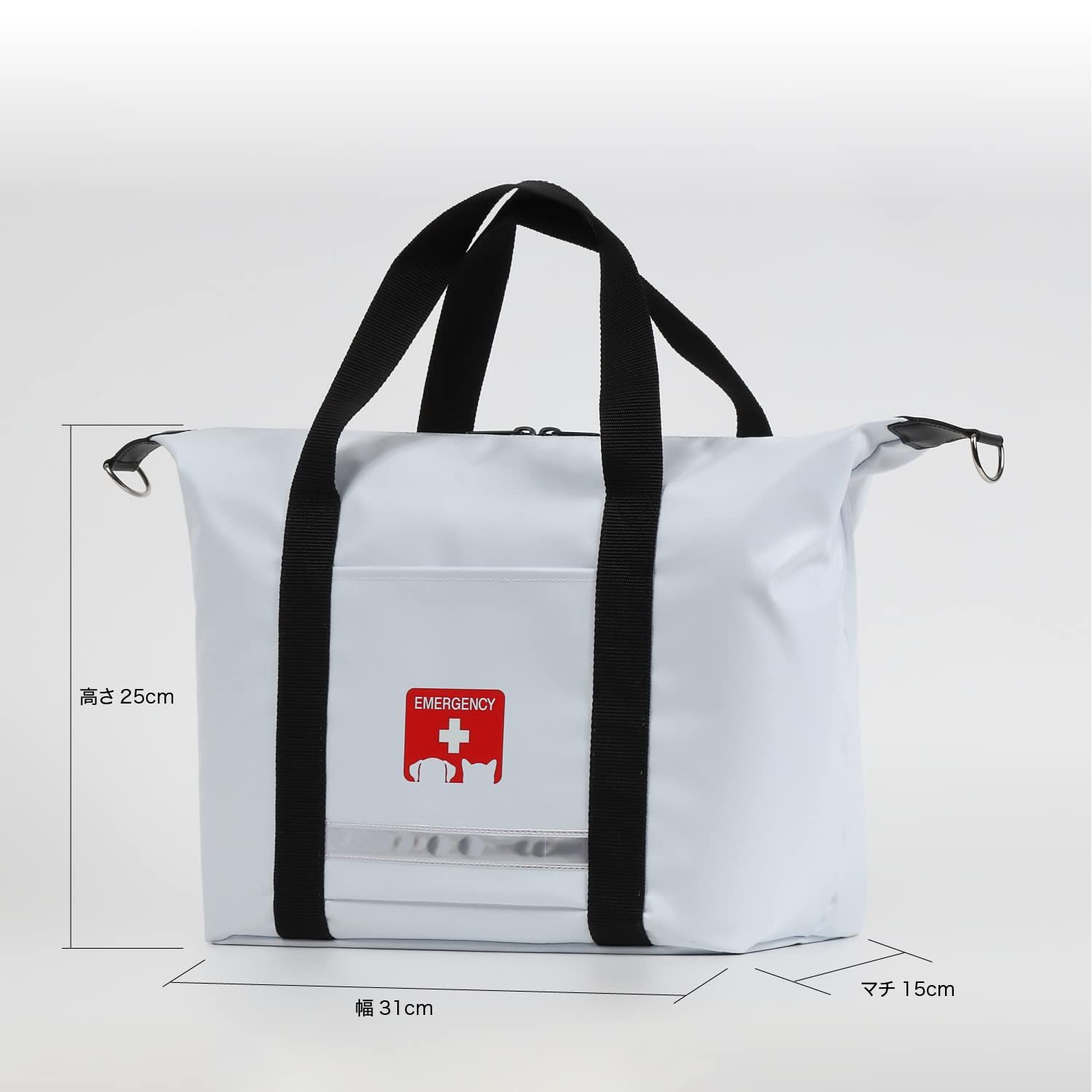 止水ファスナ－ 肩ベルト収納ホック