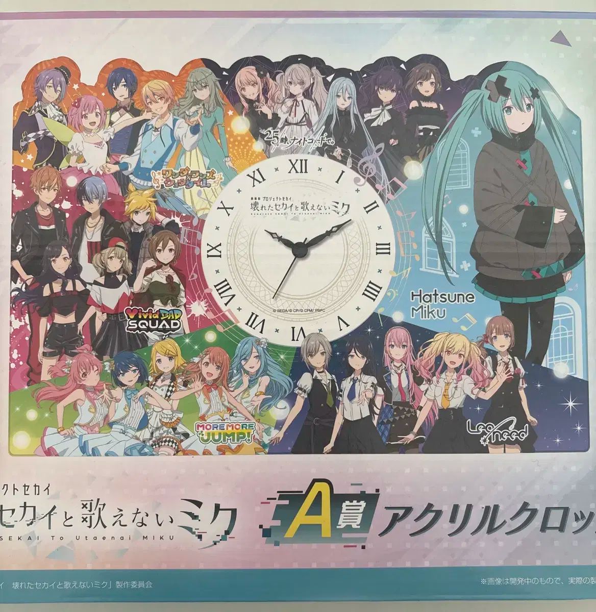【雷市場（ポンジャン）商品韓国直送】 プロジェクトセカイ(プロセカ) 映画 初音 ミク A 賞 時計
