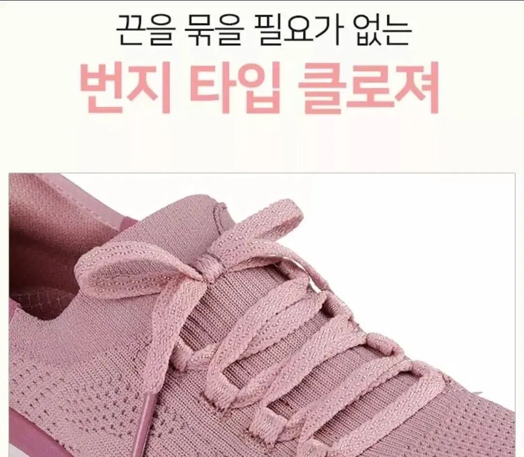 スケッチャーズ