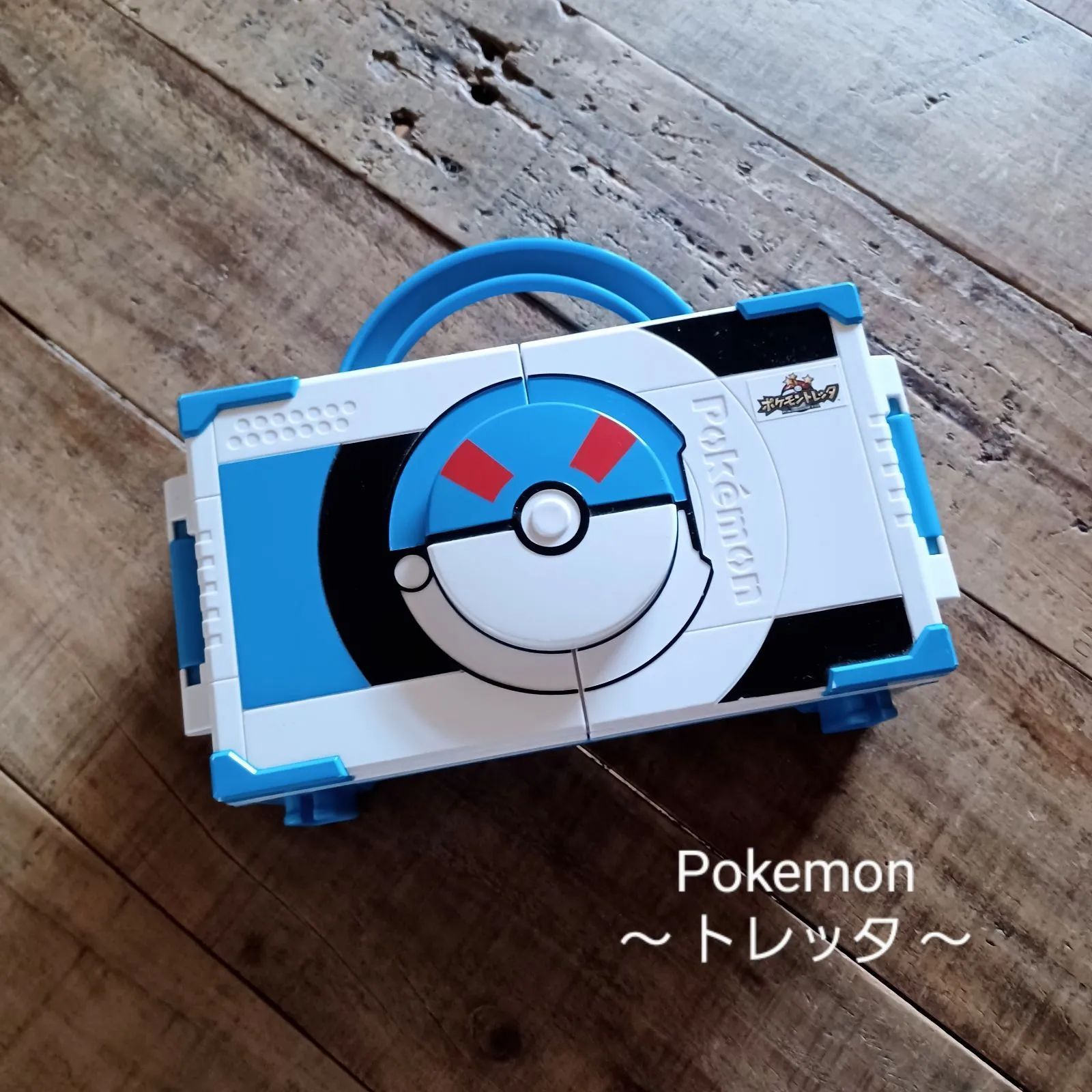 shiturae collection Pokemon ポケモン トレッタ 85個 - メルカリ