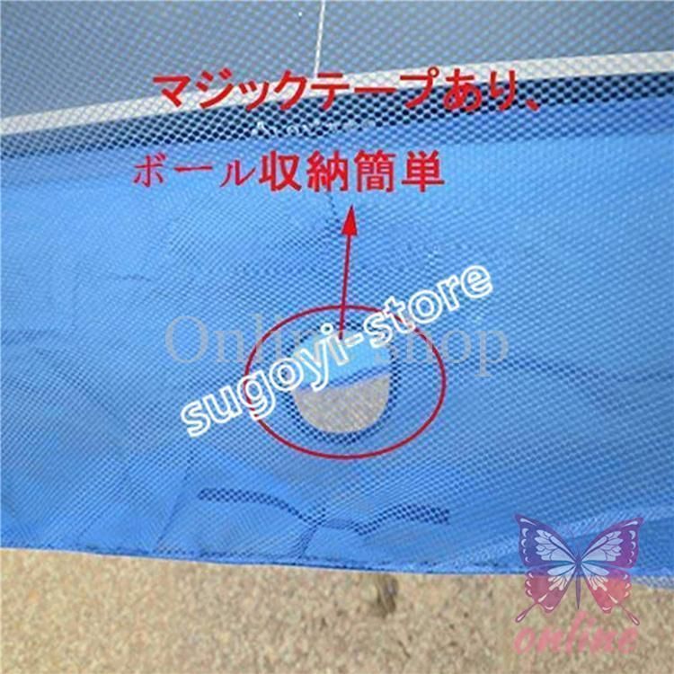 卓球台取り付けネット 組み立てなし