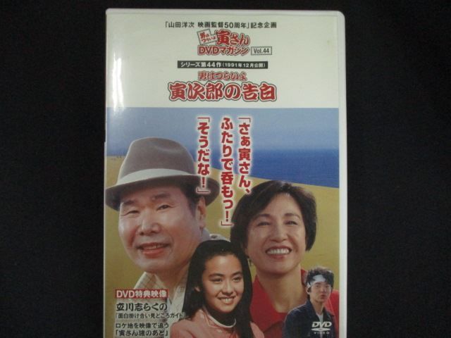 issue_44_1.jpg