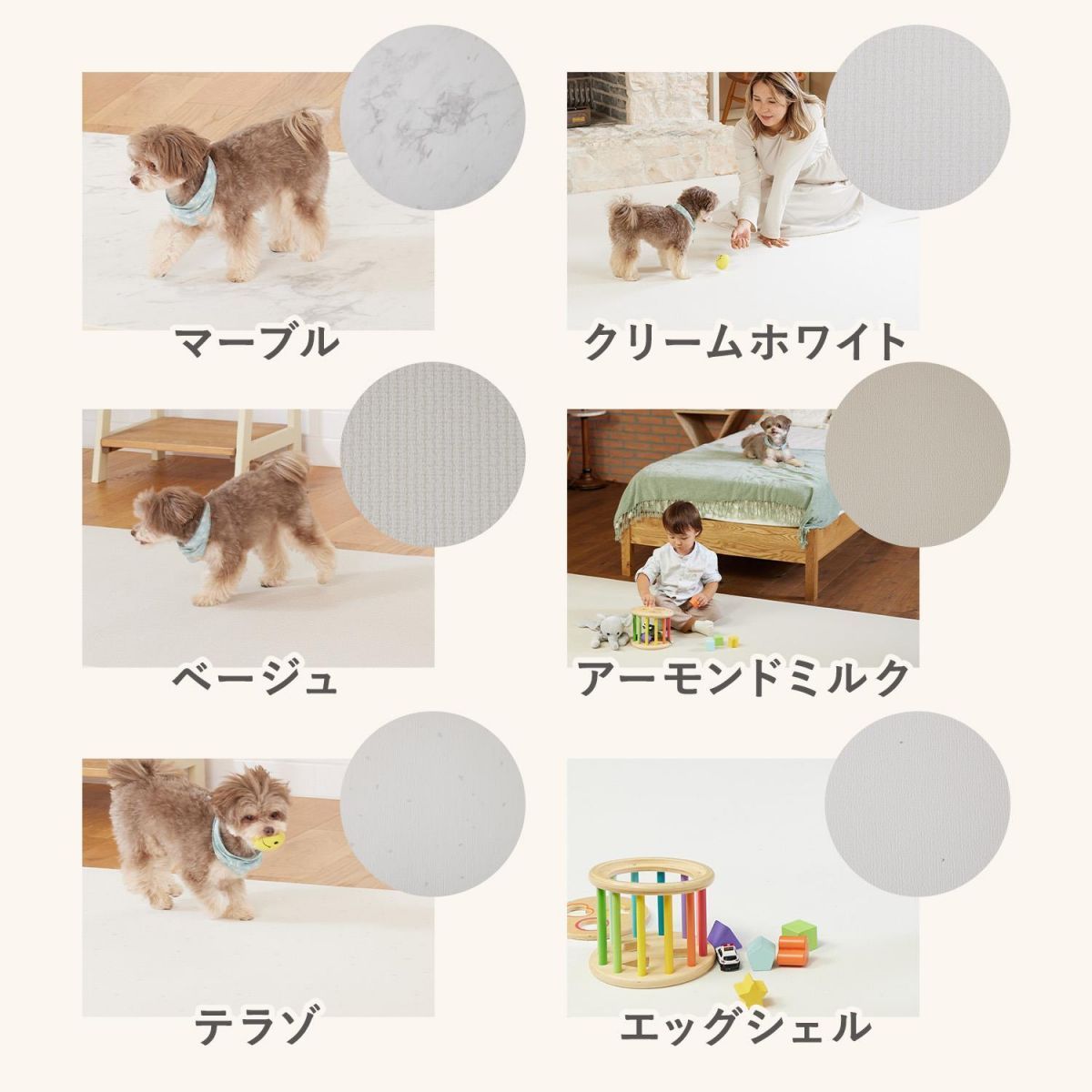 ペットマット防水フリーカット床暖房対応ペット滑り止めマットペットマットお手入れ簡単カット マット防音クッションマット大判ロールマット犬フローリングマットふかふかラグ厚手防水マット110cm300cmhwn03