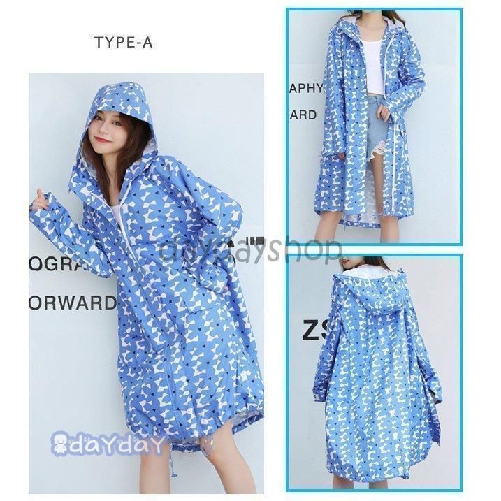 収納袋付き 大きいサイズあり