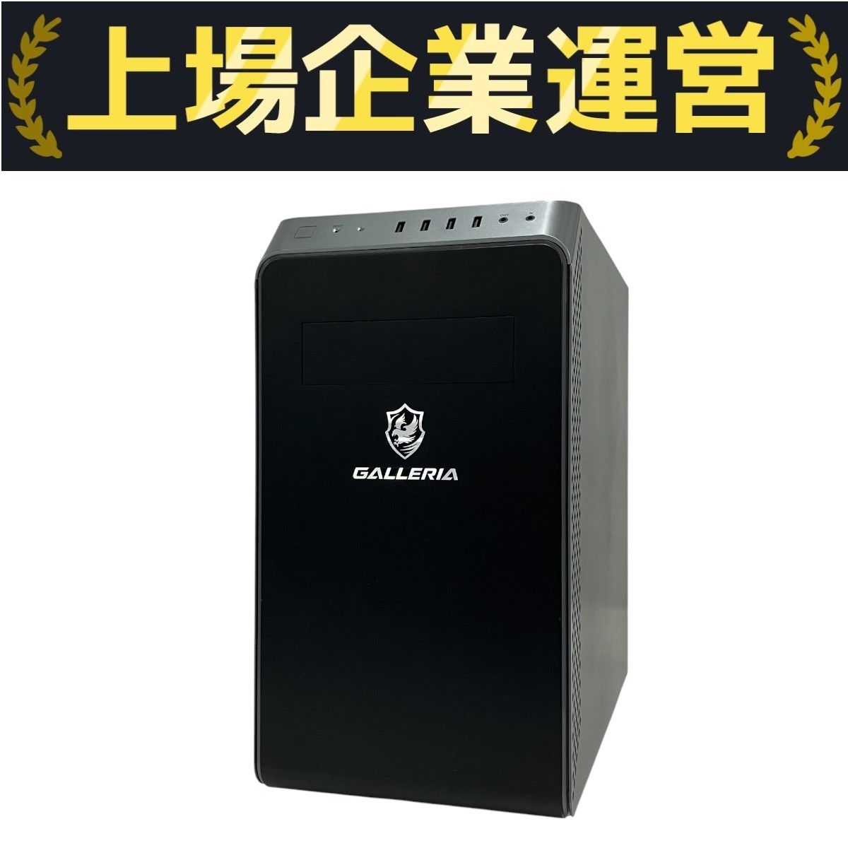 Thirdwave GALLERIA RM5R-R36 ゲーミングデスクトップPC AMD Thirdwave GALLERIA RM5R-R36 ゲーミングデスクトップPC AMD