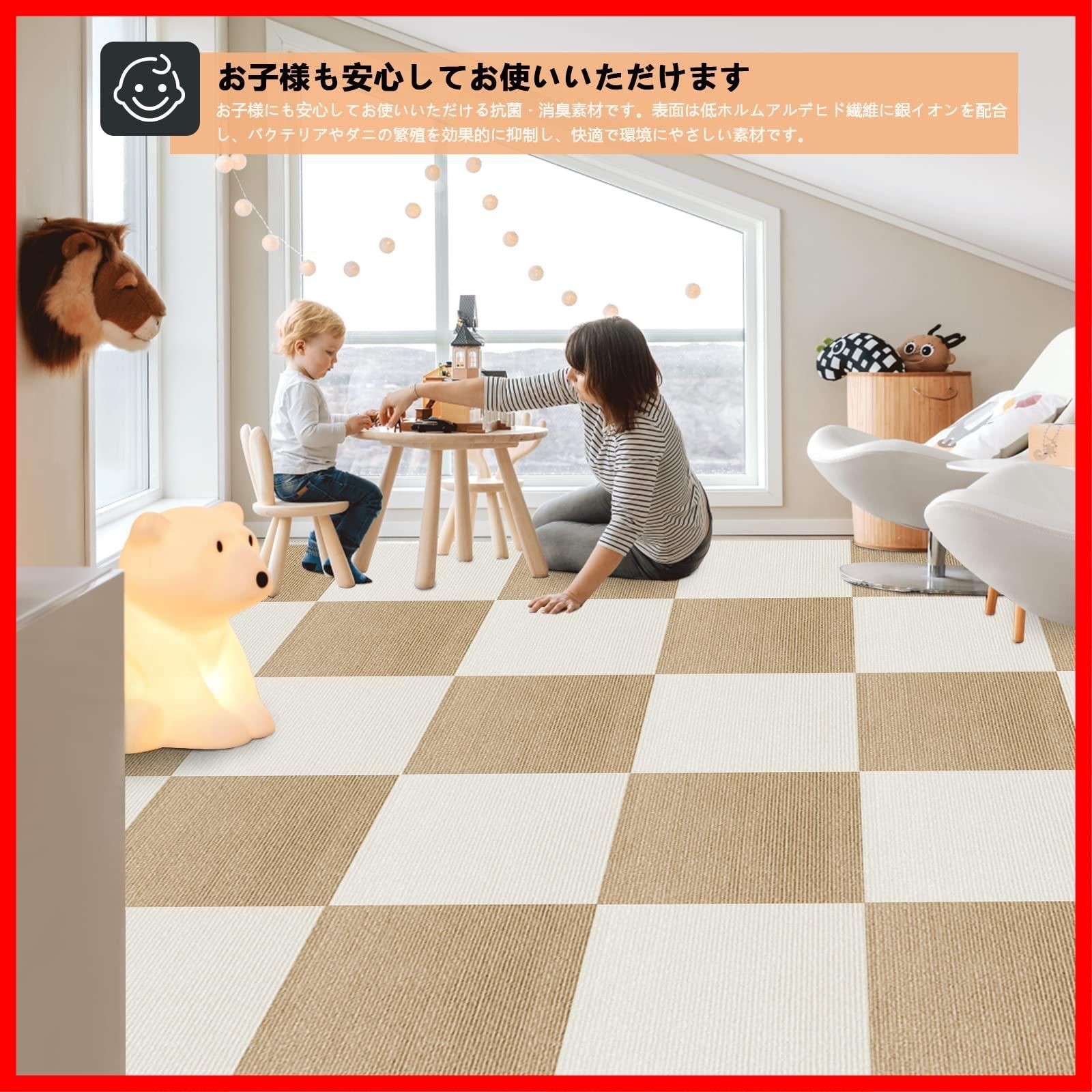 タイルカーペット 30x30cm 吸着マット  吸音 防寒保温 滑り止め ずれない タイルマット 取り付け簡単 賃? タイルカーペット 30x30cm 吸着マット 吸音 防寒保温 滑り止め ずれ