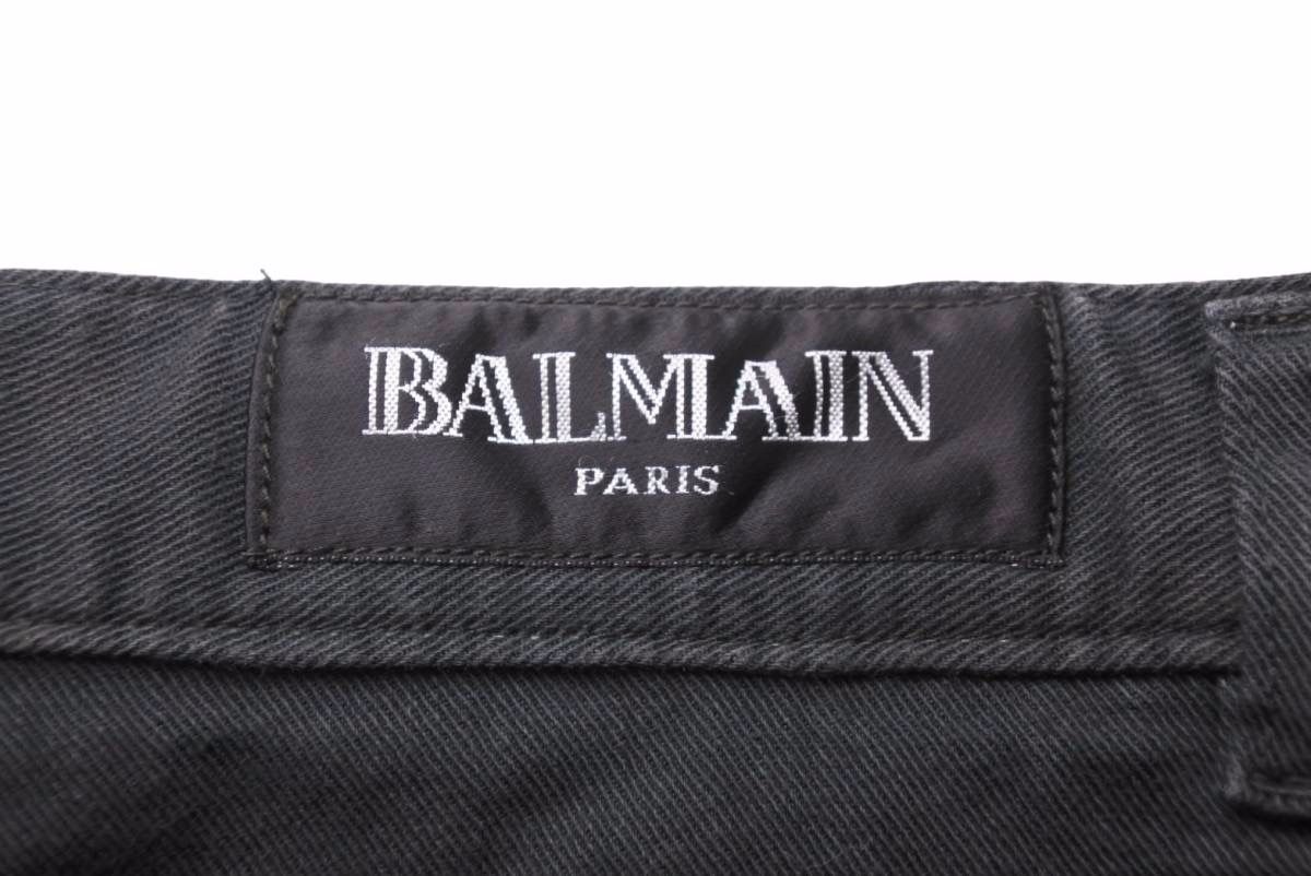 BALMAIN バルマン スキニーパンツ ボトムス ファスナージップ ダメージ